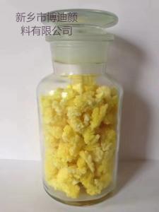無(wú)水三氯化鋁